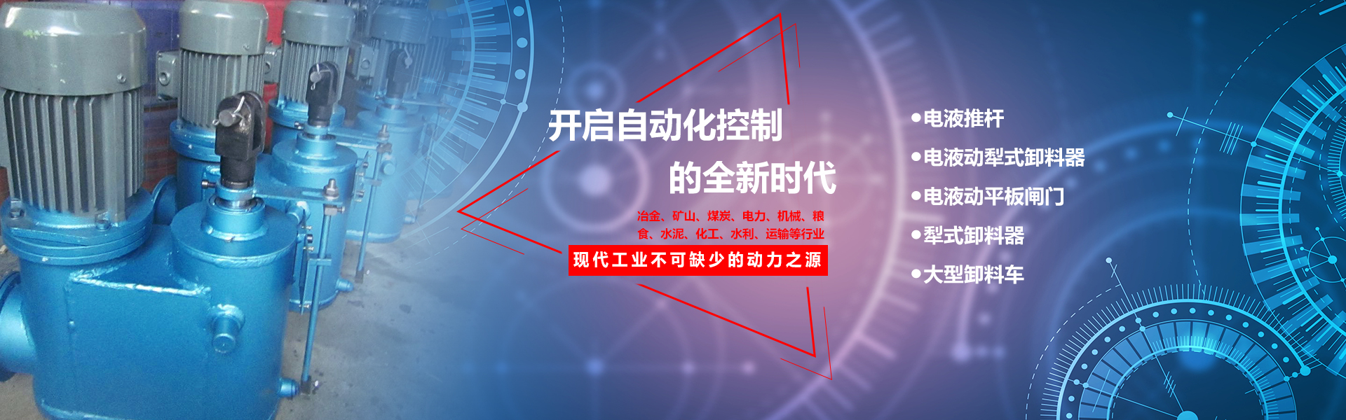 �P��ʢ֮ꖙC(j��)е���޹�˾